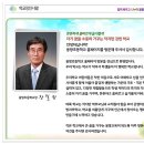 용방초등학교 이미지