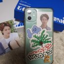 폰꾸미기