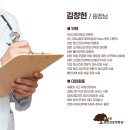 다산큰나무정신건강의학과의원 이미지