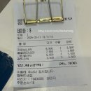 부평파스타 가성비 맛집 롤링파스타 솔직후기