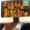 뚜레쥬르 양산신도시점 이미지