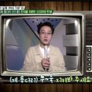 서준한의원 이미지