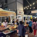 명진정육점 이미지