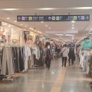 고투몰 이미지