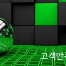 진하리조트모텔