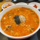 본죽&비빔밥 cafe 상일동역점 이미지