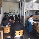 수지한식부페 이미지
