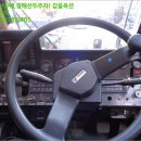 순천중기 이미지