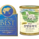 일동후디스 이미지