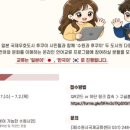 수원-0049 네이버블로그