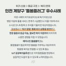 기동반-91 네이버블로그