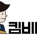 버드밸리 이미지