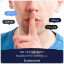 오늘비뇨의학과의원 이미지