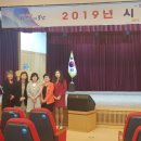 아름다운성교육연구소 이미지