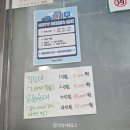 옛골 순대국 이미지