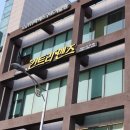 양산 맛집 컨트리맨즈 양산점 내돈내산 후기