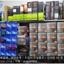 삼산주공점 네이버블로그