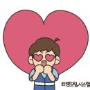 선부역 2번 출구 | 미아사거리역 2번 출구 먹자골목 맛집 내돈내산 후기 88로타리집과 포장마차