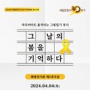 주식회사 케이팩토리