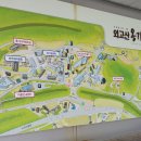 남창마을 이미지