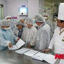 자율식당 - 미추홀구 | 자율식당