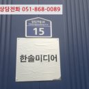 달성2차동2로 이미지