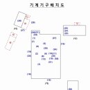 한성농산