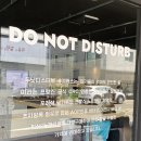 오꾸닭(효자점) 이미지