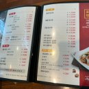 양산 물금 맛집 모두의 짬뽕 솔직후기