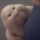지방 이미지