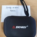 SNDWAY 거리측정기 판매 (판매완료) 이미지