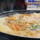 막퍼줘횟집 이미지