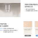 최강정수기 이미지
