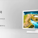 유틸아이디어 이미지