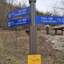 오일시2길 이미지