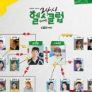 1.1헬스클럽 이미지