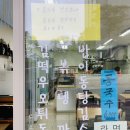 선이네분식 이미지