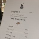 다연지
