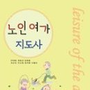 용산인력개발원 이미지