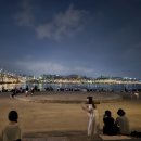 세빛섬· 반포대교 달빛무지개분수 | [서울여행] 반포대교 달빛무지개 분수 가동시간 및 세빛섬 카페 즐기기