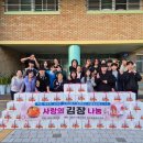 청학고등학교 이미지