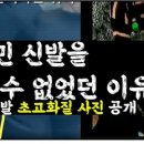 한진사 이미지