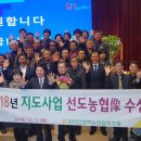 옥종산지유통센터 이미지