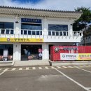 화랑초건너편 이미지