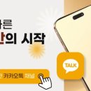 디자인더아이 네이버블로그