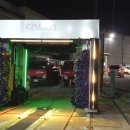 오송주유소 이미지