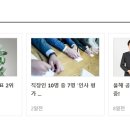 에스아이티그룹