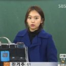 여탕매점 이미지