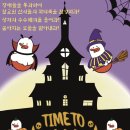 파머스영어학원 이미지