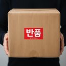 갓핸즈
